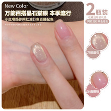 ���ױ�͸�۷�؈����ɫ�����z2026����b�Ӹ���荾�ʯ؈���zָ����