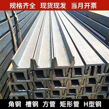 �����H��䓲������Ͳ�䓽Y��Q235���������10#-40#��\����