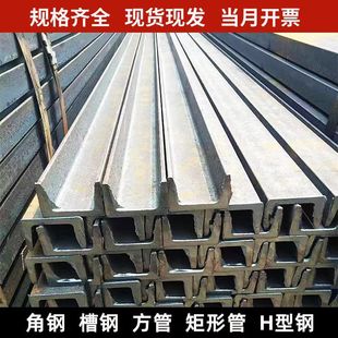 �����H��䓲������Ͳ�䓽Y��Q235���������10#-40#��\����