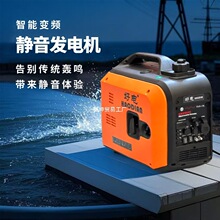 ���Ͱl늙C220VС�ͼ����o��׃�l����¶�I�[�������Դ�䉾����