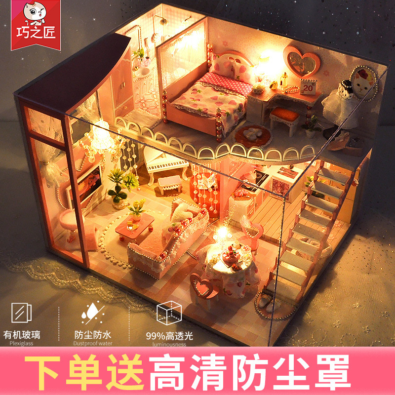 Qiaozhijiang diy キャビンロフトヴィラ手組み立てプリンセス小さな家ミニチュアモデルおもちゃ誕生日ギフト|undefined