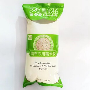 Ŵ���z�S��ֱ�N�����z2kg���b��ȻŴ�׭h���ڼ��ڲ��zˮ�o��