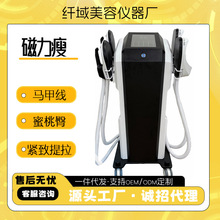 �羳EMSzero���ʴ������������R�׾�����Ӗ���٤�^�������w�x