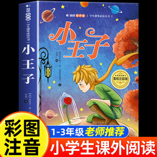 С����������� �ʈDע�������罛�䃺ͯ�ČW�����x�����