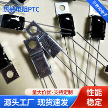 �S��ֱ��PTC����1K��������Ƭʽ�ă�Ԫ���������ӿ�ؿ����