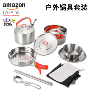 304 Stainless Steel Camping Cookware Set Outdoor Portable Kettle Storage Combination Set Cookware Camping Supplies Cookware