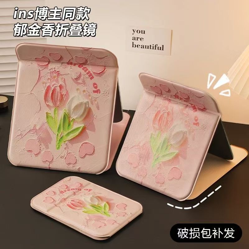 Tulip Makeup Mirror, Foldable Small Mirror, Portable for Student Dormitory, Office Desktop Mirror, Vanity Mirror, Tabletop Mirror