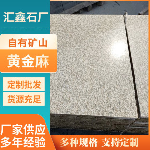 �������S�����S�Pʯ���ë��V�����@�����֦������⠝�ɒ�ʯ��