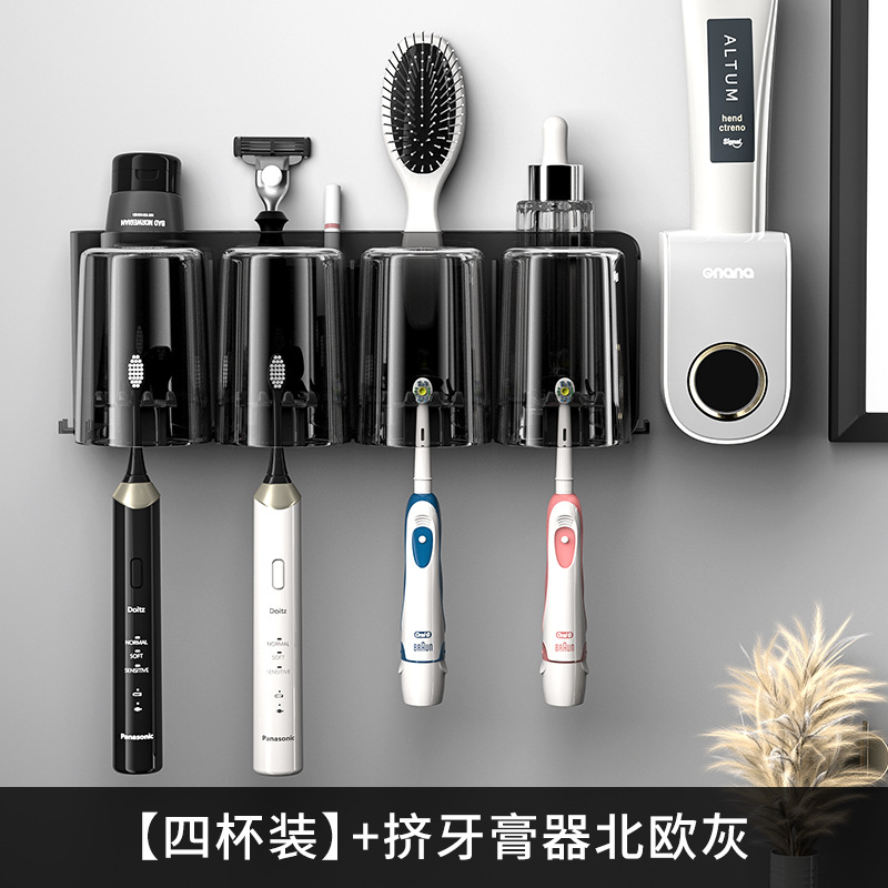 Portacepillos de dientes baño ponche-libre enjuague bucal Copa Diente montado en la pared estante de almacenamiento cepillo de dientes eléctrico titular de pasta de dientes