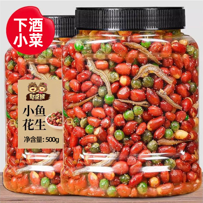 小鱼花生米下酒菜开袋即食500g罐多味油炸花生零食小吃烧烤店商用