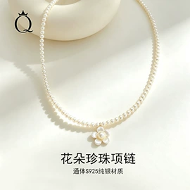 项链;耳钉;手链