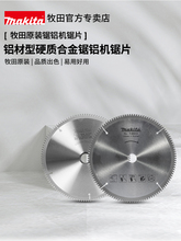 �����X�Ͻ��Ƭ���X�C��X�C10��12��14��255ԭ�bӲ�|�Ͻ��и�Ƭ