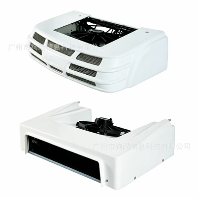 box-type fresh food cold chain | Automotive air conditioning
