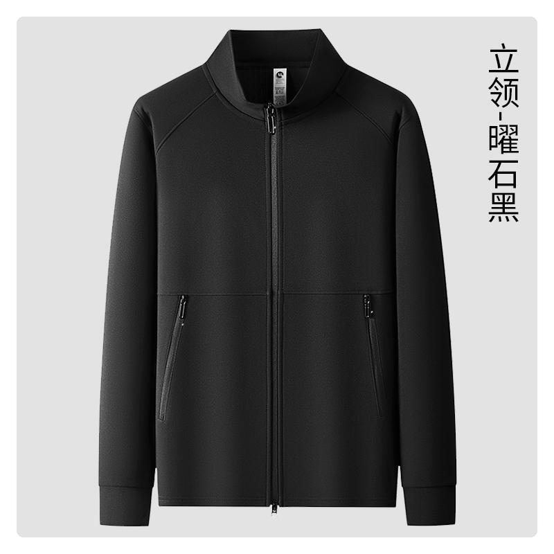秋季立领长袖卫衣定制企业工装外套团体活动上衣餐饮工作服印logo|undefined
