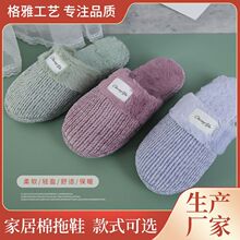 ���s���e�Ҿ���Ь������ů����ѩ�᠖���Ϸ���ë��ŮЬ���Ͽ����l