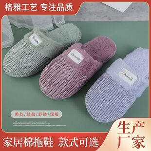 ���s���e�Ҿ���Ь������ů����ѩ�᠖���Ϸ���ë��ŮЬ���Ͽ����l