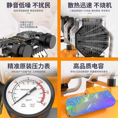 Hava kompressorları – Air pump air compressor