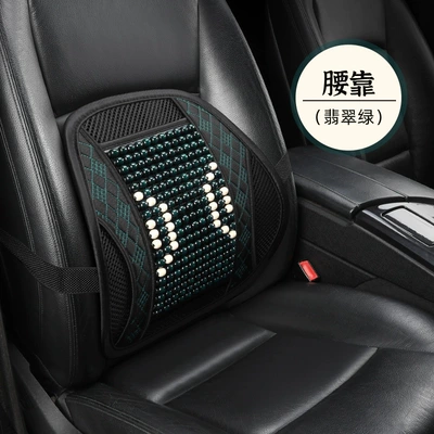 Backrest, Car Lumbar Support, Cool pad - emerald-green-lumbar-support-wooden-beadsbreathablecool