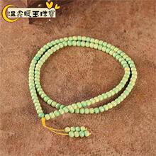 �����ߴ�����ʯ���ѻ��������Ȧ����������diy