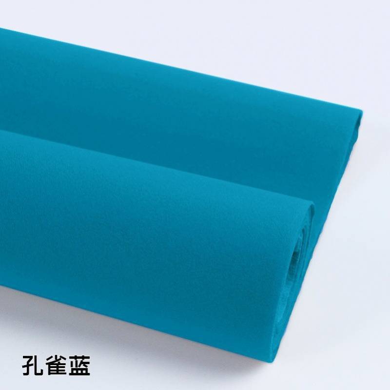 피콕 블루 1.5m*0.5m