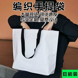 帆布袋;无纺布袋;塑料手提袋