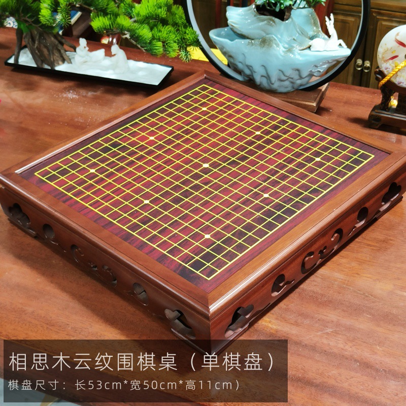 Tesoros de alta gama de madera maciza para adultos Yunzi Go Tablero Go Juego de latas Gomoku en blanco y negro para principiantes