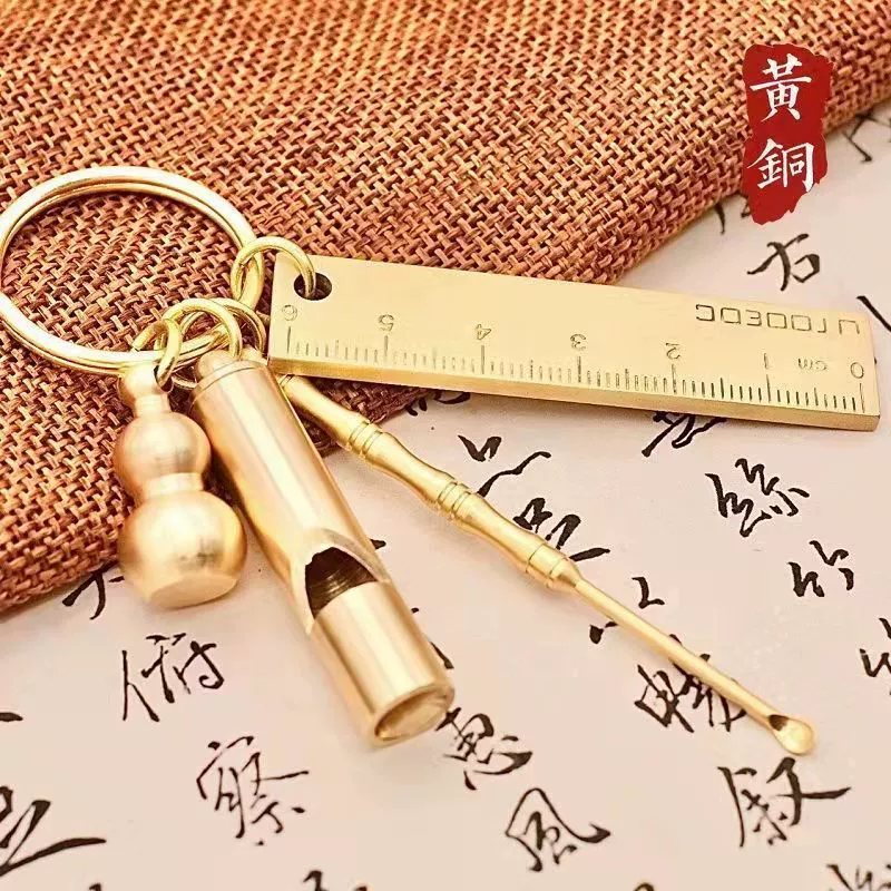Чистая медь латунь Твердая медная Тыква Медный свисток медная линейка счеты бамбуковая ложка для ушей медный брелок автомобильный брелок