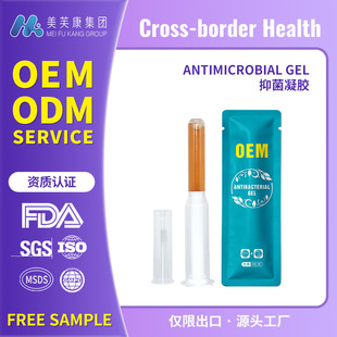 ���R�d���uFeminine Intimate Care Gel����OEM�N�ƋD���־����z
