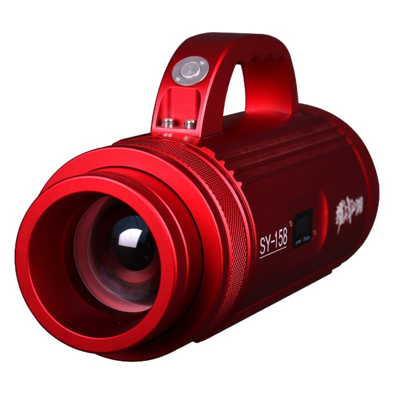 Yaozhanjianghu Sy158 Laser Cannon Fishing Light, Ultra-Bright High-Power Xenon Strong Light, Four-Light Source Night Fishing Light