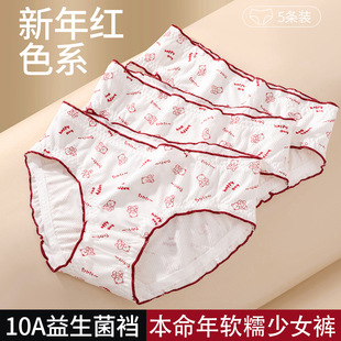 ϲ���Ը�ƴ�ӾW������Ů��ѝ�tɫС�����\�ɐ�Ů������ѝ