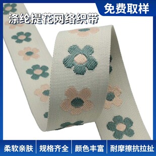 ��Ʒ�|��]�Ứ�W�j����  ��������b�߅�l ��ĥ���� �S��ֱ��
