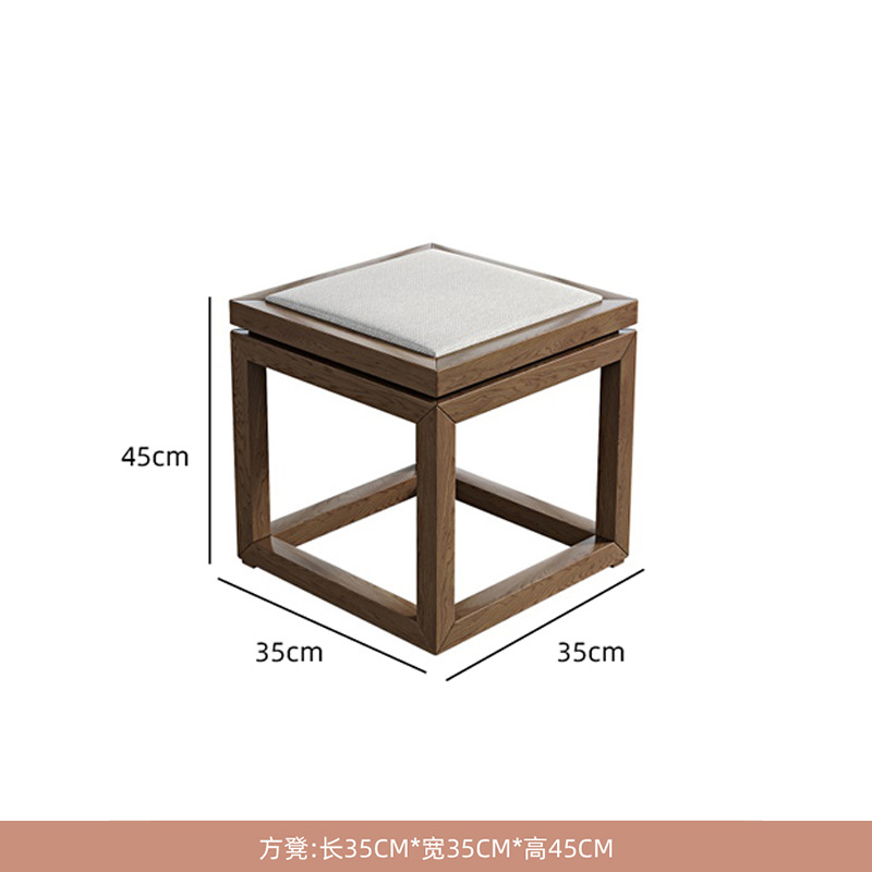 단단한 나무 사각형 의자: [2 개]]