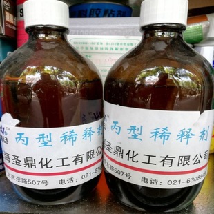 ���z�� 502���z�����Ʊ���ϡጄ� Ó�ᄩ 500ml �����zȥ����