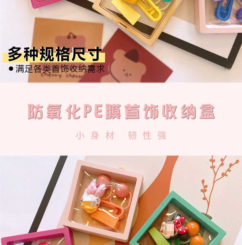 C-_Users_Mayn_Desktop_海慕详情_04