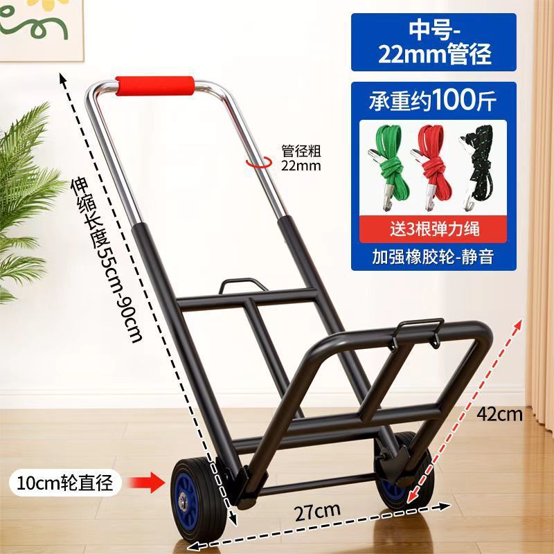 手押し車、折りたたみ式輸送トレーラー、家庭用ショッピング、食料品の買い物、エクスプレスポータブルトロリー、荷物用小型トロリー|undefined