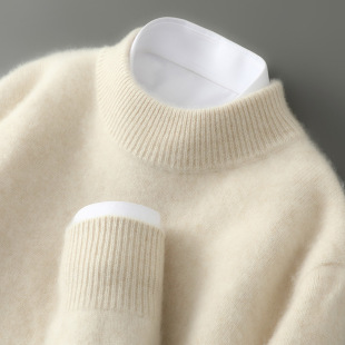 Half Wool Sweater Men's New Autumn and Winter Pullover Sweater Bat-Shaped Knitwear Consultation Pure Color Casual Bottoming Shirt