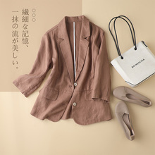 X2038春季新款職場上衣亞麻純色西裝女外套九分袖棉麻簡約薄西服