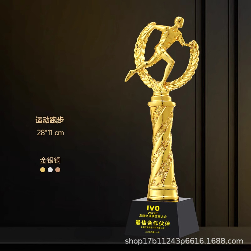 Reunión anual creativa de trofeos de resina oro, plata, bronce, estrella de cristal, competencia de baloncesto, conmemoración creativa del excelente personal