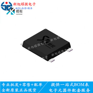 ����ȫ�� MSB30B MSB30M LOW VF Ф�ػ����O�� UMSB ���Ԫ����