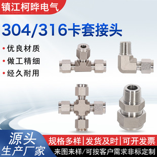 304316���P䓿��׽��^���^ֱͨ��ͨ��ͨ�ݼy90��ֱ�Ǐ�ͨ���׏��^