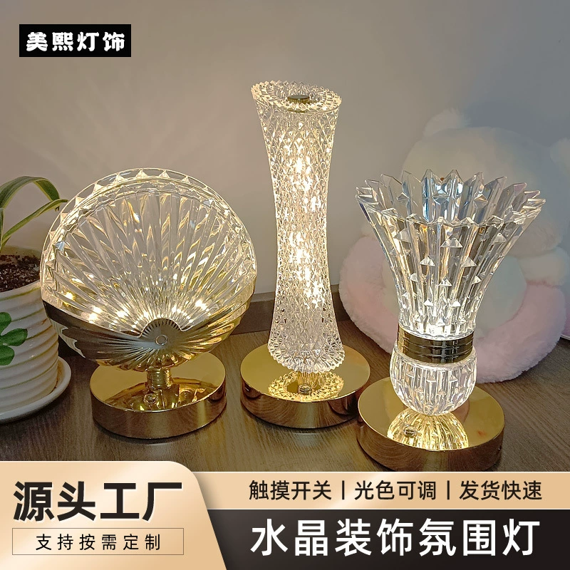 Трансграничная вспышка хрустальная настольная лампа для спальни прикроватная лампа настольная лампа декоративная настольная лампа креативная гостиная сенсорная ночная лампа