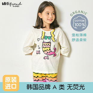 unifriend�n�������¿ͯ˯�¼����ļ��к��Ҿӷ�Ů�������{��