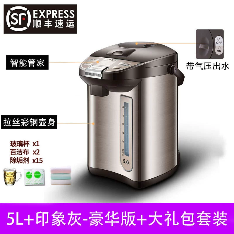 Teapot, thermos stainless steel, keeps constant temperature, fully automatic