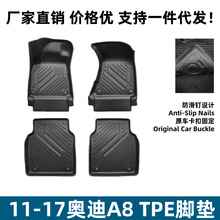 �m���11-17�W��A8�_�|����b�����������������|TPE�h���_�|��