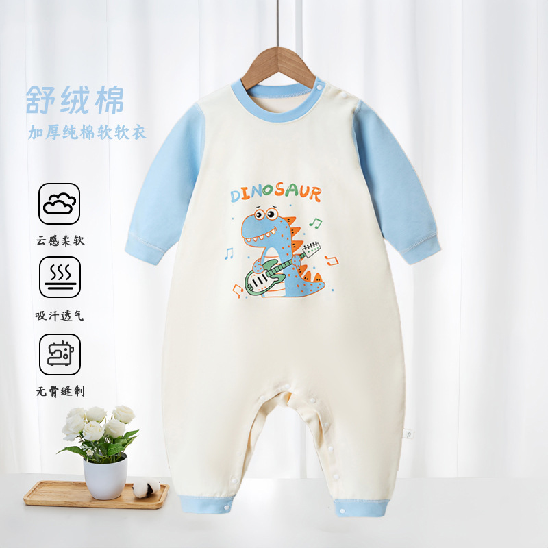 2025年新款儿童纯棉连体睡衣秋冬男女童舒绒连身衣长袖家居服爬衣|undefined