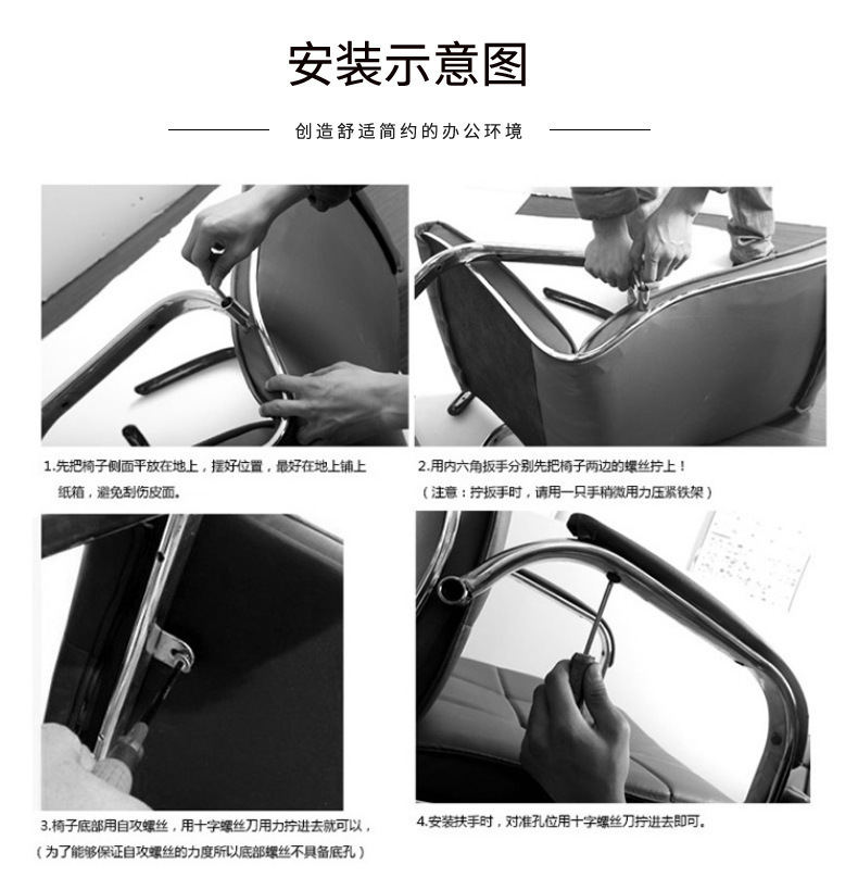 详情13.jpg