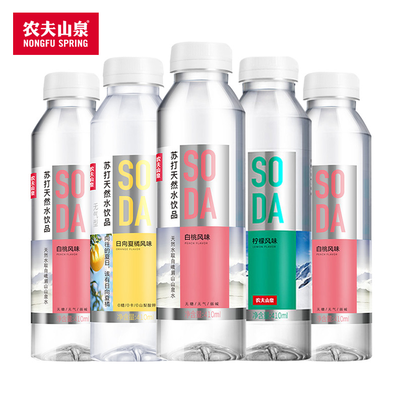 Nongfu Mountain Spring soda water 410ml*15 bottles of full box full…