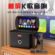 �F؛��ͥ����KTV�c��һ�w�CK���������ֱ�����������{����y���
