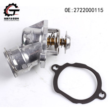 2732000215��܇�l�әC�������m��춱��Y 2722000515 �羳���u