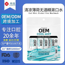 �羳���ڶ���10ml������ɟo�ƾ��l������ˮԴ�^�S���OӋ���b��y